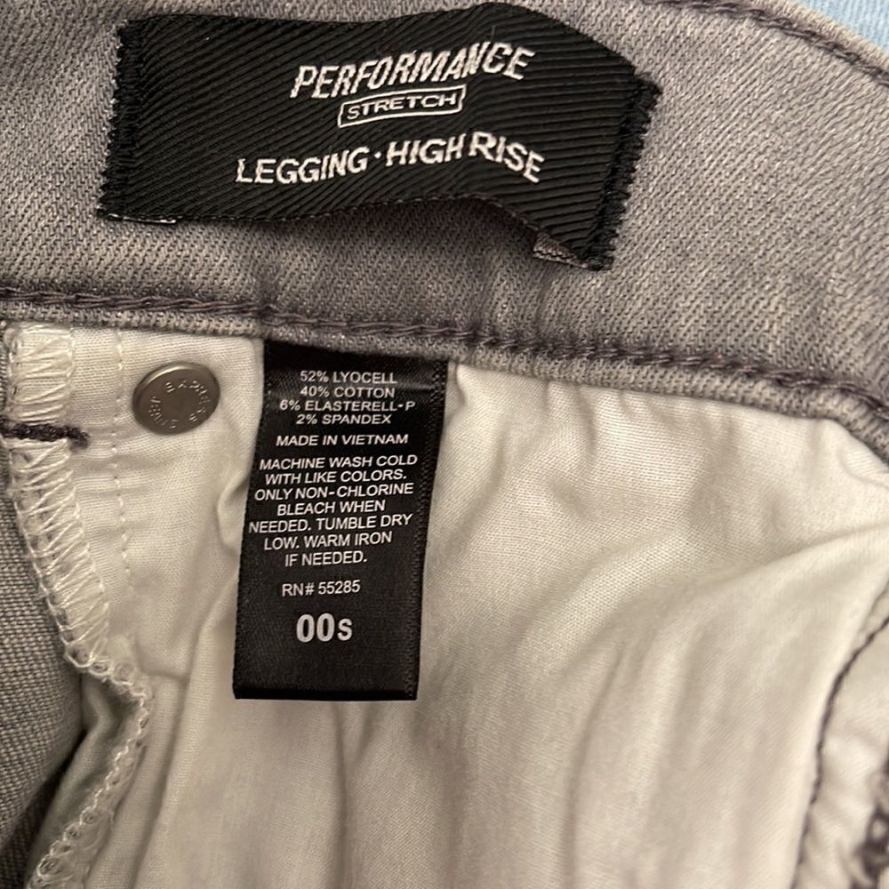 Express jeans - Picture 4 of 4